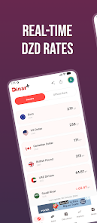 Image 0 for DinarPlus