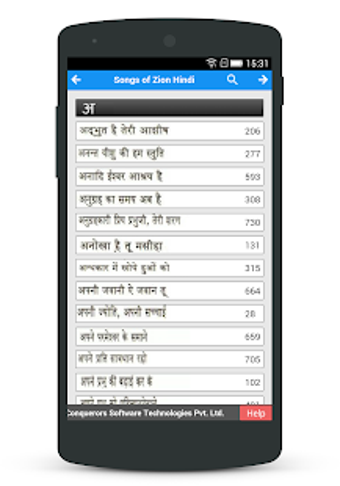 Image 3 for ZION Hindi Songs