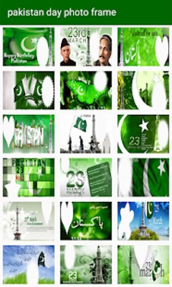 Image 2 for 23 March Pakistan Day Pho…