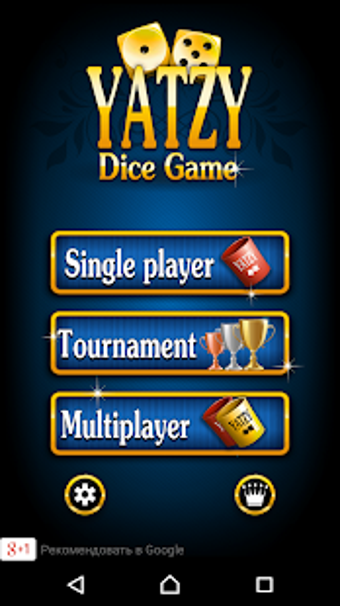 Image 0 for Yachty Dice Game   Yatzy …