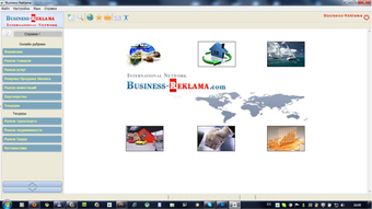 Image 0 for Business-Reklama