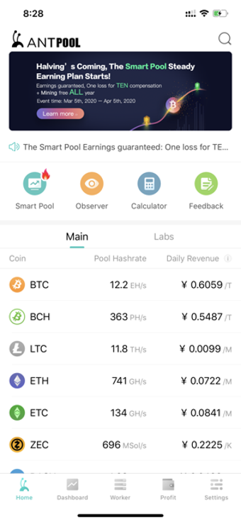 Image 1 for ANTPOOL - Leading BTC Poo…