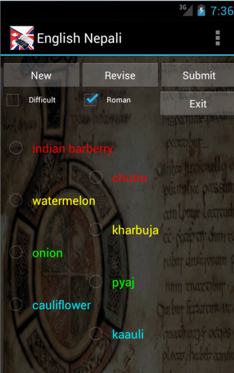 Image 3 for English Nepali Dictionary