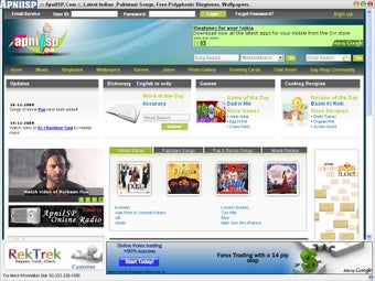 Image 0 for Apniisp