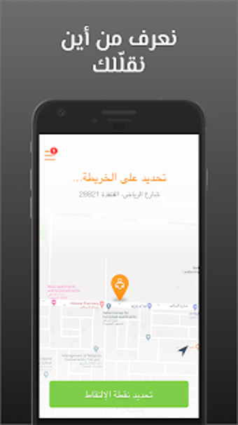 Image 3 for Offer Taxi: cab rides in …