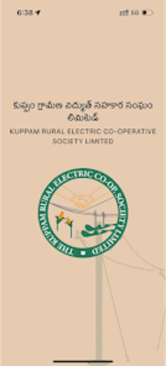 Image 0 for Kuppam RESCO