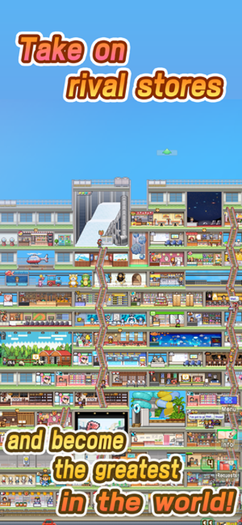 Image 0 for Mega Mall Story2