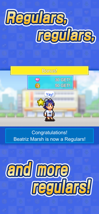 Image 1 for Mega Mall Story2