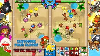 Imagen 1 para Bloons TD Battles for Win…