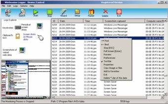 Image 0 for WinSession Logger