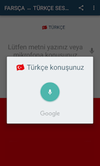 Image 3 for Turkish  Persian Translat…