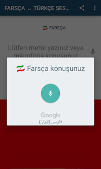 Image 0 for Turkish  Persian Translat…