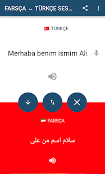 Image 1 for Turkish  Persian Translat…
