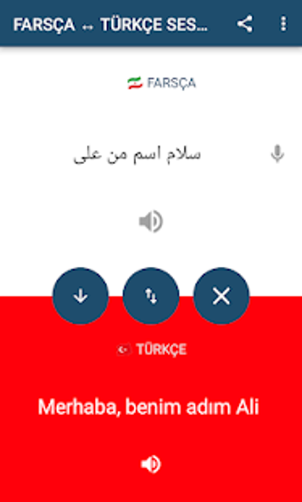 Image 2 for Turkish  Persian Translat…