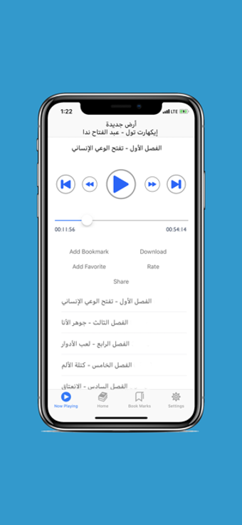 Image 2 for Kitabi -
