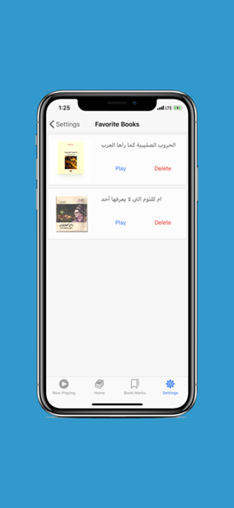 Image 3 for Kitabi -