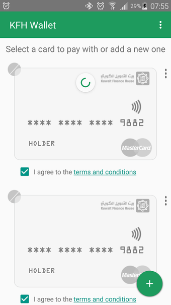 Image 0 for KFH Wallet