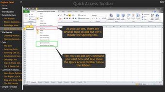 Image 3 for Explore Excel for Windows…