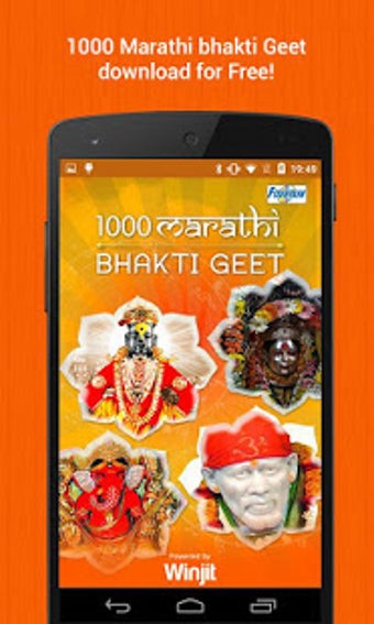 Imagen 0 para 1000 Marathi Bhakti Geet …