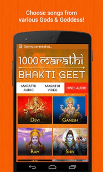 Imagen 1 para 1000 Marathi Bhakti Geet …