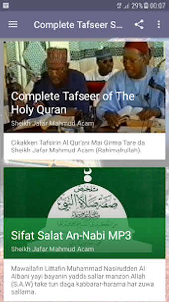 Image 1 for Sheikh Ja'afar Mahmud Ada…