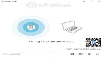 Image 0 for iVCam