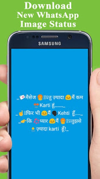 Image 0 for Love Shayari Hindi 2019
