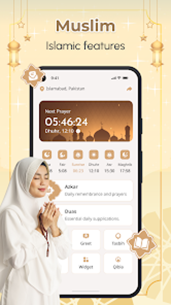 Image 0 for Muslim Daily: Azan  Qibla