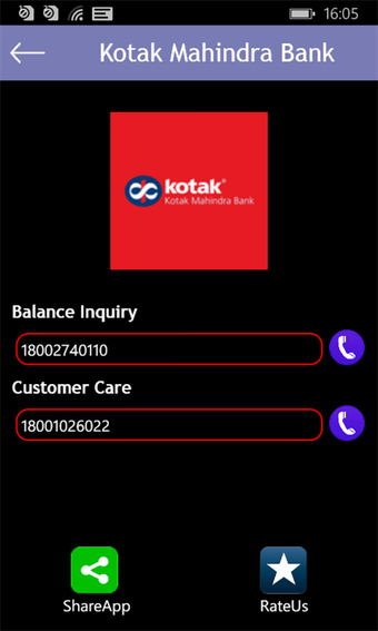 Image 0 for All Bank Balance Enquiry …