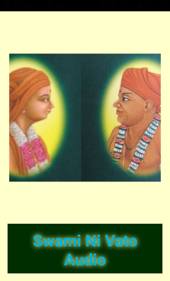 Imagen 1 para Swami Ni Vato Audio