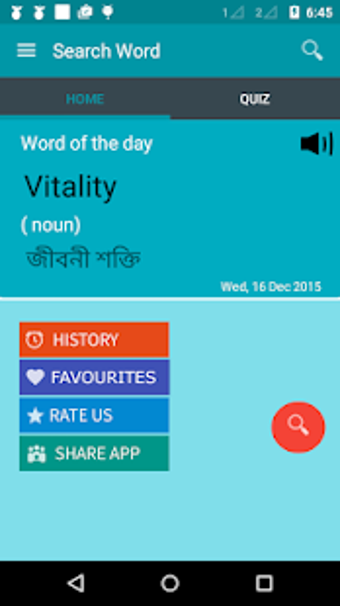 Image 2 for English To Bangla Diction…