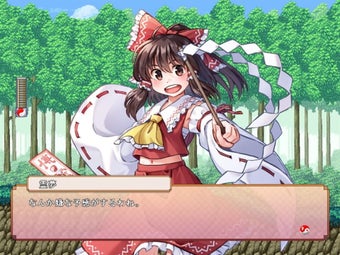Image 0 for Touhou Rock Maiden X