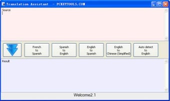 Imagen 0 para Translation Assistant