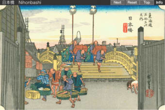 Image 5 for Hiroshige24Puzzle