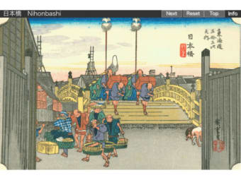 Image 3 for Hiroshige24Puzzle