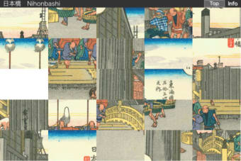 Image 1 for Hiroshige24Puzzle