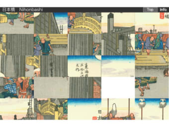 Image 7 for Hiroshige24Puzzle