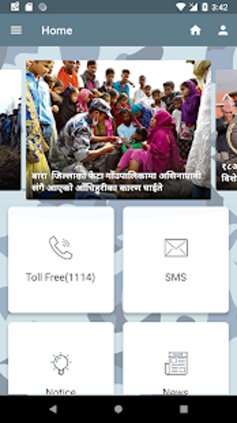 Imagen 2 para APF Nepal