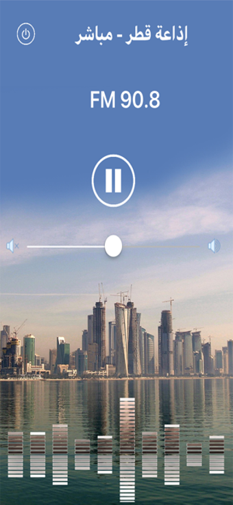 Imagen 1 para Qatar Radio