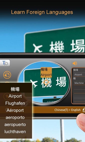 Image 2 for Worldictionary Free