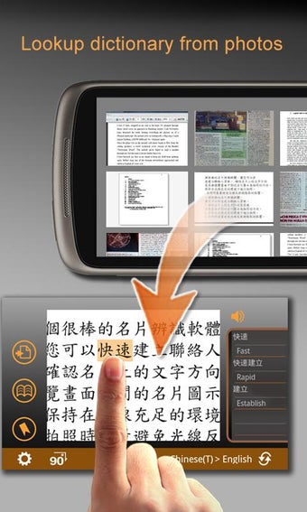 Image 3 for Worldictionary Free