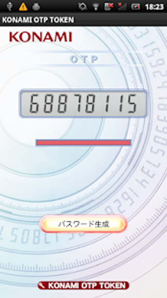 Imagen 0 para KONAMI OTP TOKEN (World W…