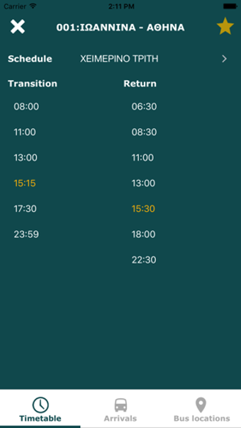 Image 2 for KTEL IOANNINA Intercity b…