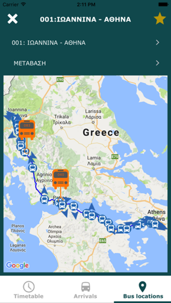 Image 3 for KTEL IOANNINA Intercity b…
