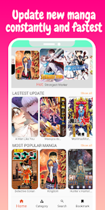 Image 1 for Manga Toom