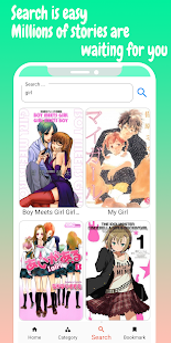 Image 3 for Manga Toom
