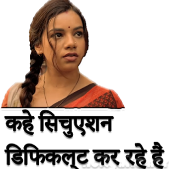Image 3 for Apaharan () Stickers WASt…