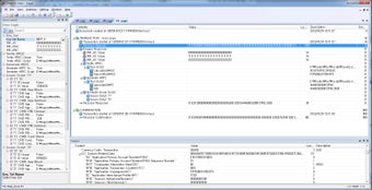 Image 1 for SmartOI Terminal (With Ho…