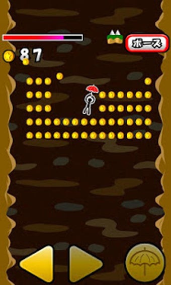 Image 1 for Falling Coins