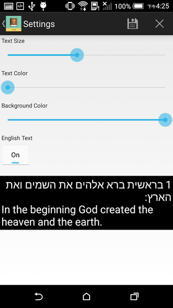 Image 1 for Hebrew English Bible